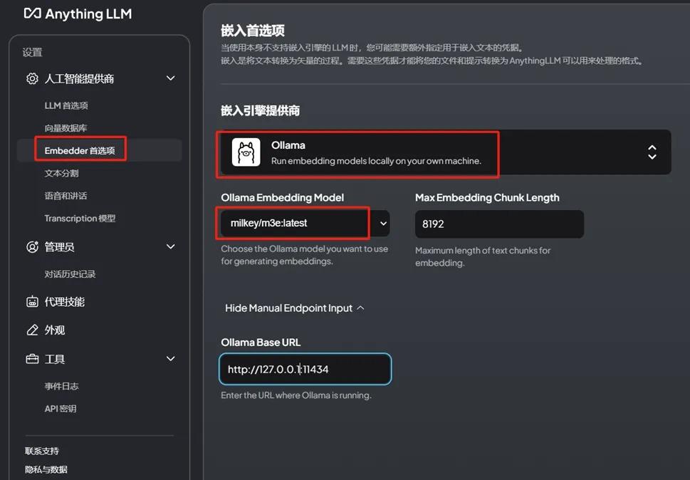 说明: /up_files/image/Article/2025/05/15/323092813.jpg
