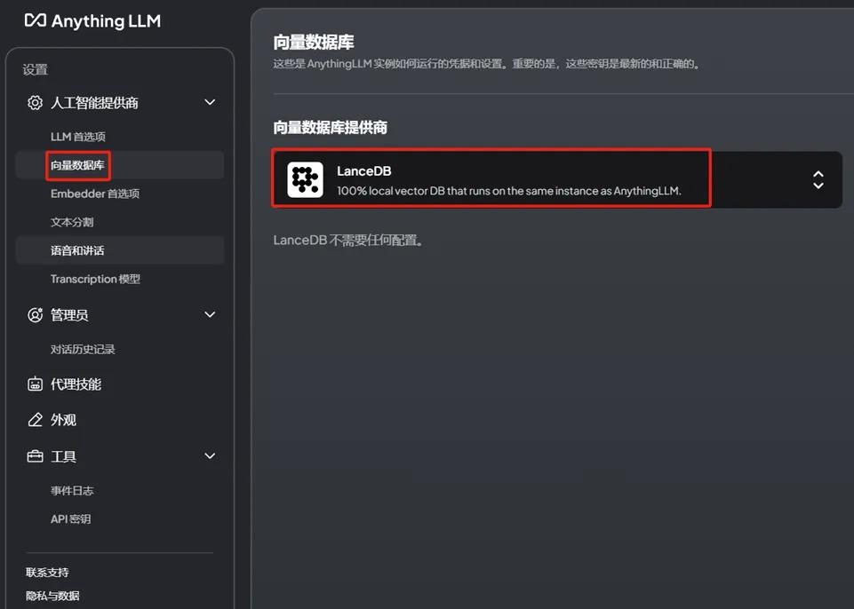 说明: /up_files/image/Article/2025/05/15/323092816.jpg